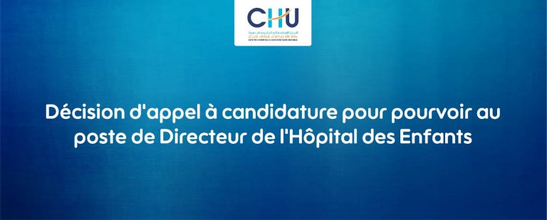 06052025-Banniere-Appel-candidature