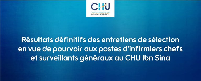 08052025-Banniere-infirmier-chef-surveillants-generaux