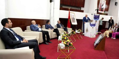 26052025-Banniere-symposium