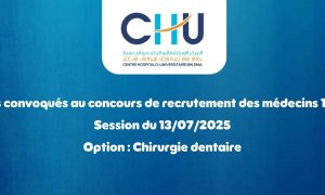 11072025-banniere-chirurgie-dentaire