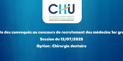 11072025-banniere-chirurgie-dentaire