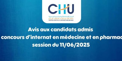02072025-Banniere-Avis-Internes