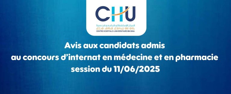 02072025-Banniere-Avis-Internes