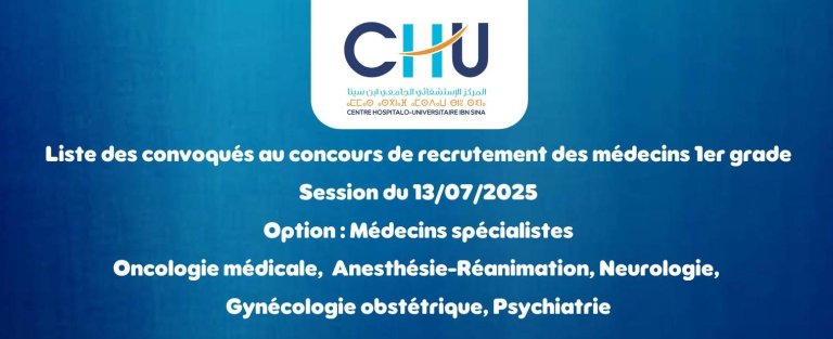 11072025-Banniere-medecins specialistes