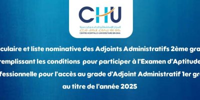 Banniere-circulaire-adjoint-administratif