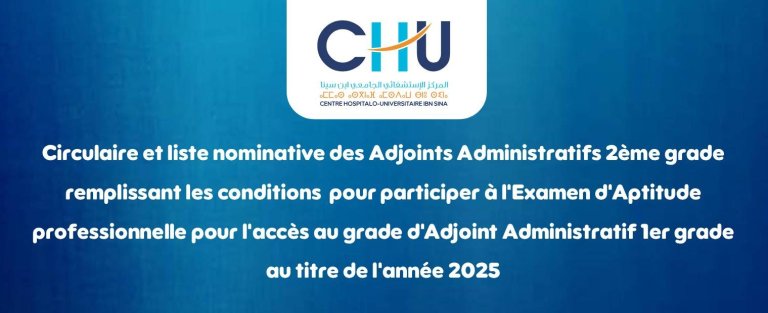Banniere-circulaire-adjoint-administratif