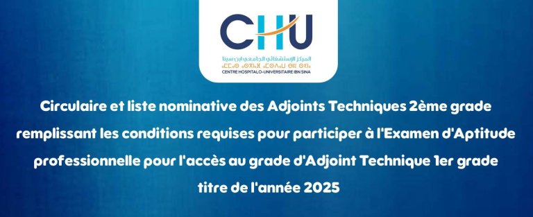 Banniere-circulaire-adjoint-technique