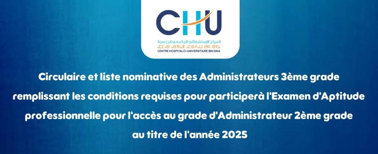Banniere-circulaire-administrateur