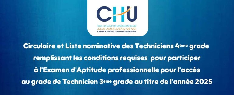 Banniere-circulaire-techniciens