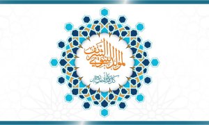 05092025-Banniere-aidmawlidnabawi
