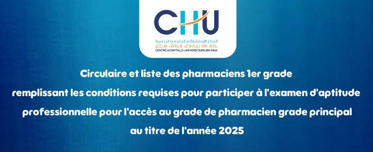 16092025-Banniere-EAP-pharmaciens