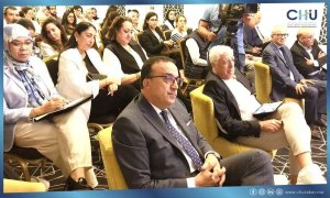 Bannière-santé-mentale