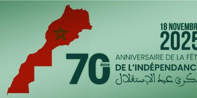 Bannière-70-anniversaire