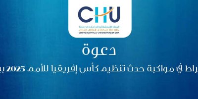 IMG-20251217-WA0013 IMG-20251217-WA0013