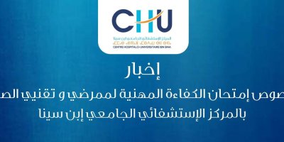 IMG-20251219-WA0011 IMG-20251219-WA0011