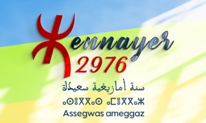 1000027486 1000027486