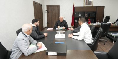 Bannière - AMIR Bannière - AMIR