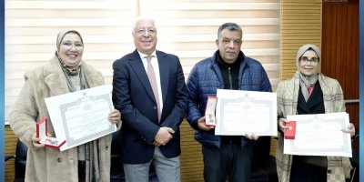 Bannière - wissams royaux