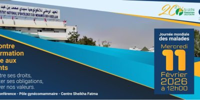 Bannière - Affiche - 11 Février 2026