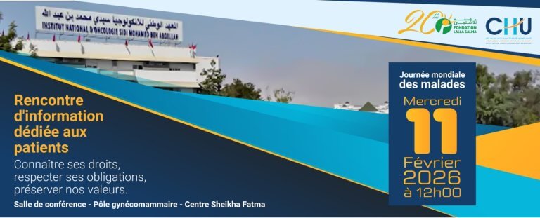 Bannière - Affiche - 11 Février 2026