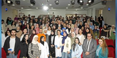 Bannière - Journée d'intégration nouvelles recrues